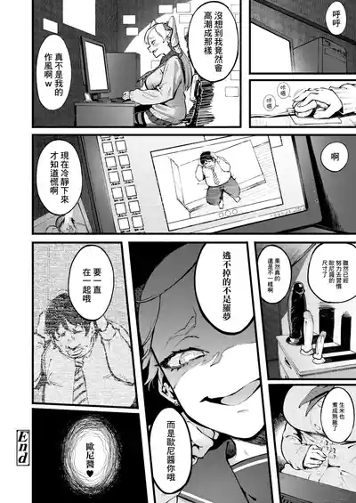 第15页 封面 - HaSM.cc