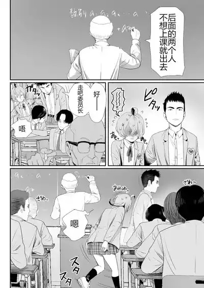 第23頁 封面 - HaSM.cc