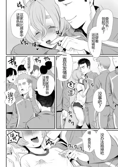 第31頁 封面 - HaSM.cc