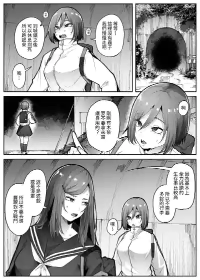 第11頁 封面 - HaSM.cc
