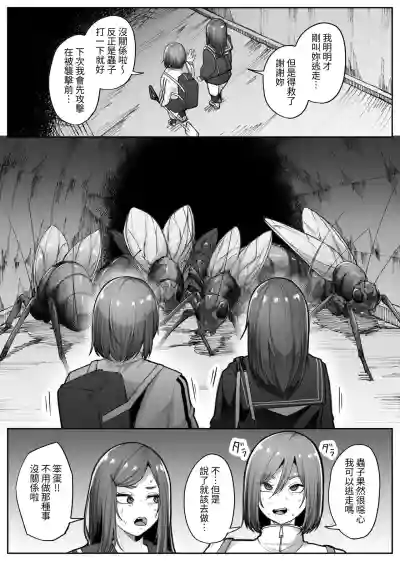第15頁 封面 - HaSM.cc