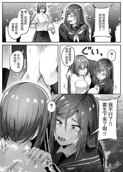 第27頁 封面 - HaSM.cc