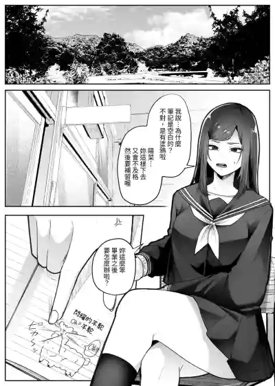 第3頁 封面 - HaSM.cc