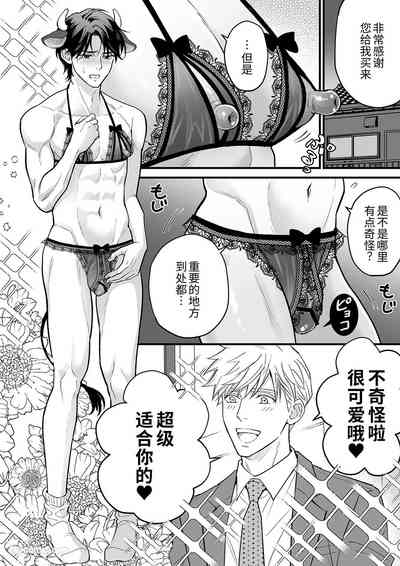 第27頁 封面 - HaSM.cc