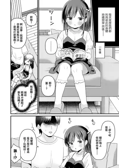 第15页 封面 - HaSM.cc