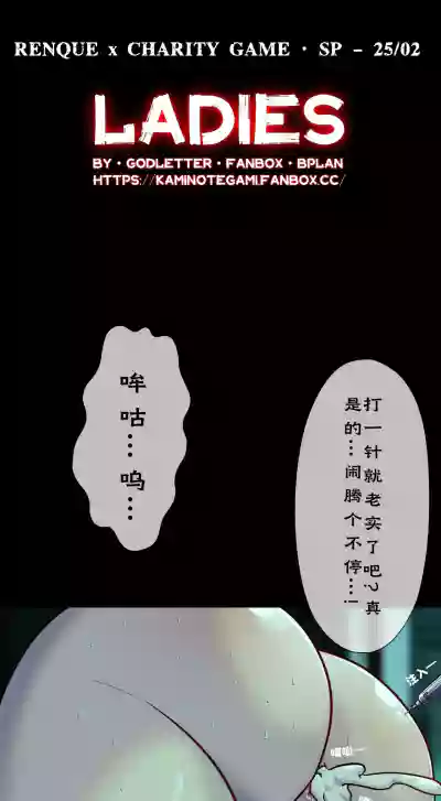 第19頁 封面 - HaSM.cc