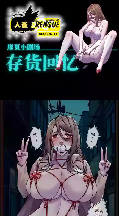 第27頁 封面 - HaSM.cc