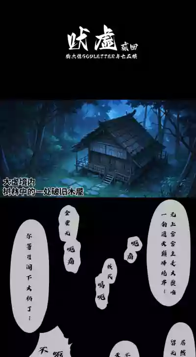 第31頁 封面 - HaSM.cc