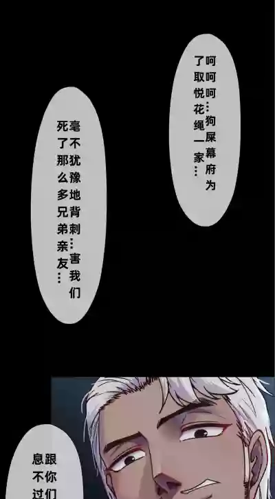 第39頁 封面 - HaSM.cc