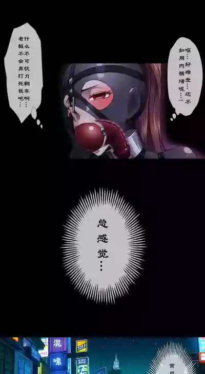第51頁 封面 - HaSM.cc