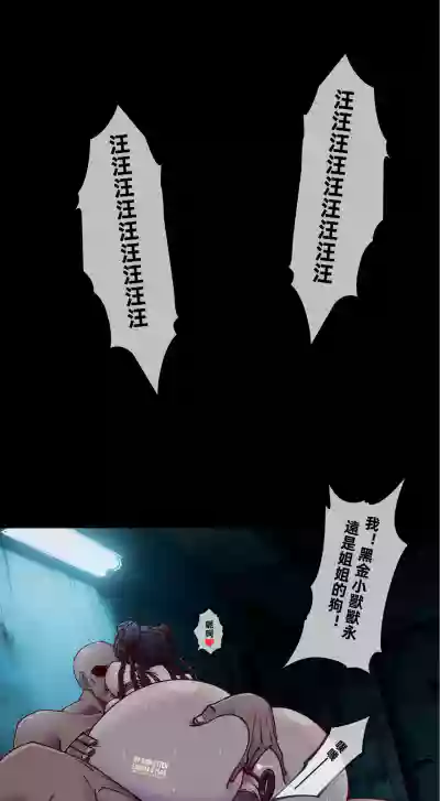 第59頁 封面 - HaSM.cc