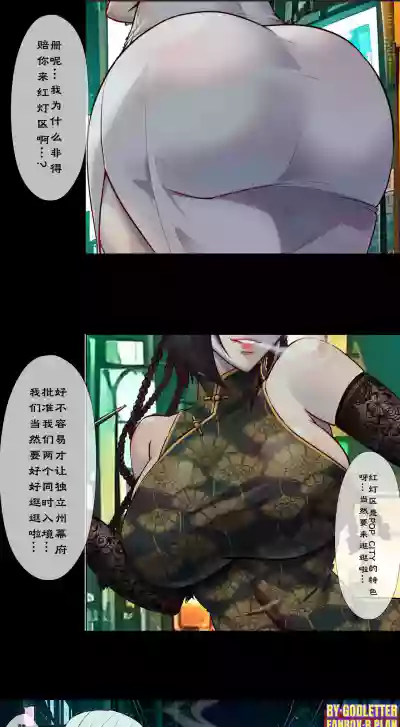 第67頁 封面 - HaSM.cc