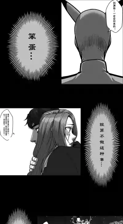 第75頁 封面 - HaSM.cc