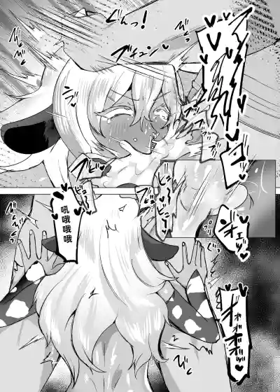 第11頁 封面 - HaSM.cc