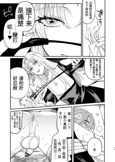 第15頁 封面 - HaSM.cc