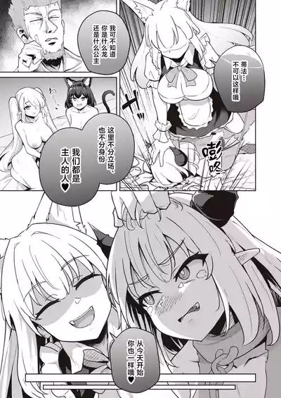 第11頁 封面 - HaSM.cc