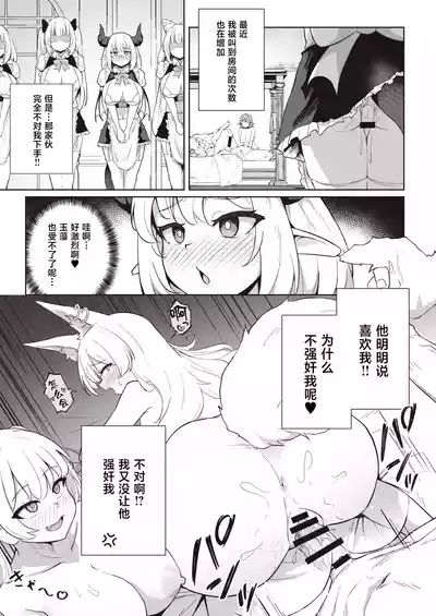 第27頁 封面 - HaSM.cc