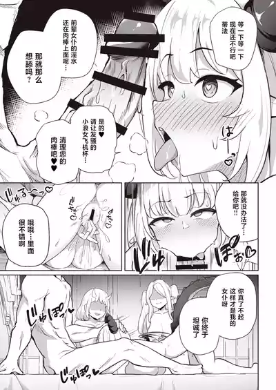 第31頁 封面 - HaSM.cc
