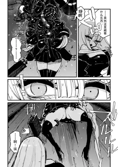 第15页 封面 - HaSM.cc