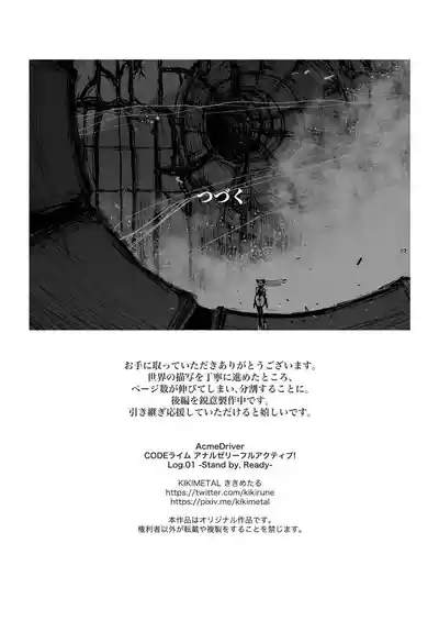 第39页 封面 - HaSM.cc