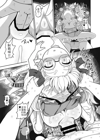 第23頁 封面 - HaSM.cc