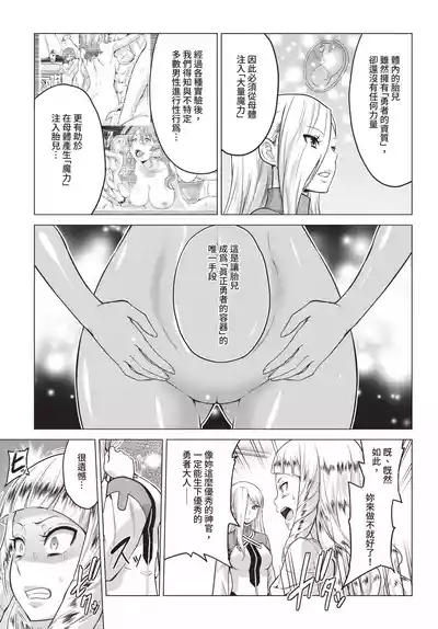 第99頁 封面 - HaSM.cc