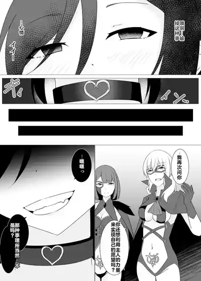 第103頁 封面 - HaSM.cc