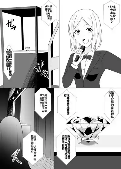 第107頁 封面 - HaSM.cc
