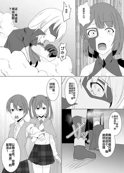 第123頁 封面 - HaSM.cc