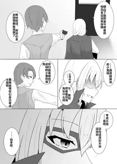 第127頁 封面 - HaSM.cc