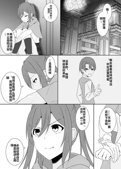 第131頁 封面 - HaSM.cc