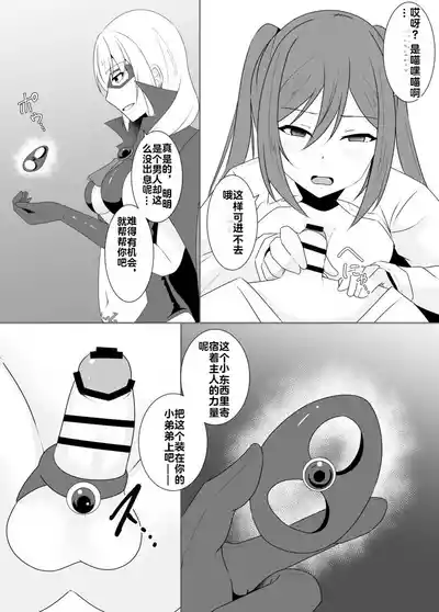 第135頁 封面 - HaSM.cc