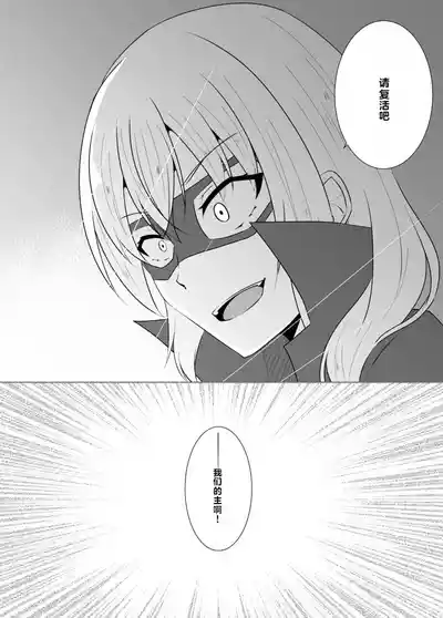第143頁 封面 - HaSM.cc