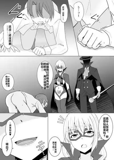 第147頁 封面 - HaSM.cc