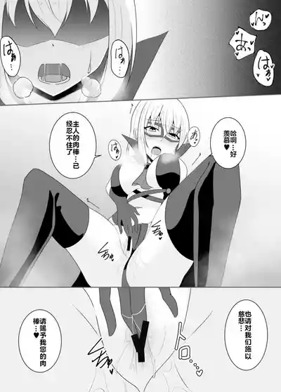 第155頁 封面 - HaSM.cc