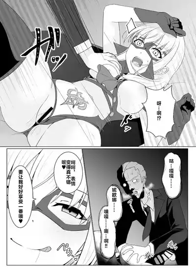 第15頁 封面 - HaSM.cc
