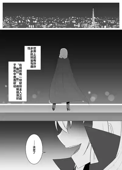 第163頁 封面 - HaSM.cc