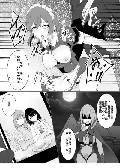 第19頁 封面 - HaSM.cc
