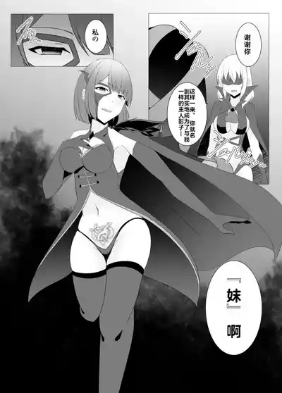 第39頁 封面 - HaSM.cc