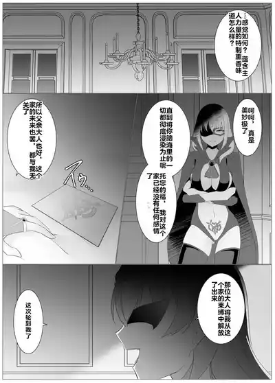 第59頁 封面 - HaSM.cc