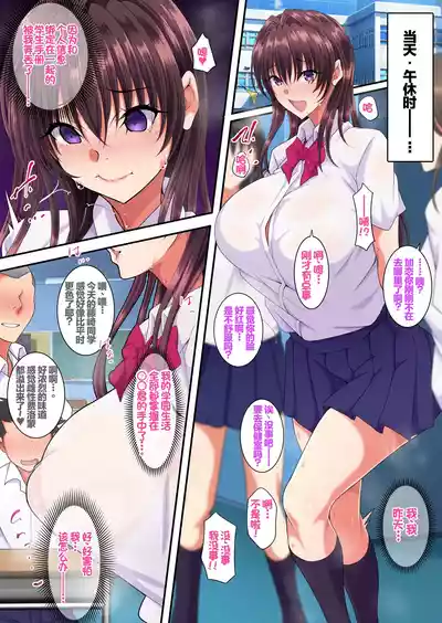 第15页 封面 - HaSM.cc