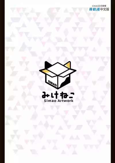 第35頁 封面 - HaSM.cc