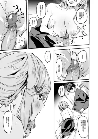 第15頁 封面 - HaSM.cc