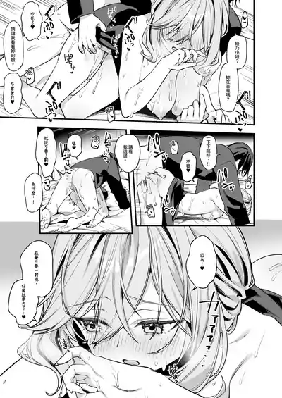 第23頁 封面 - HaSM.cc