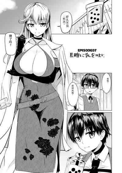 第127页 封面 - HaSM.cc