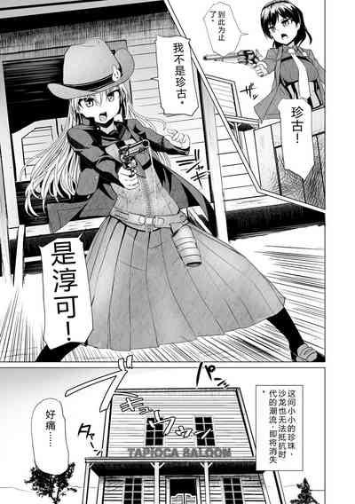 第175页 封面 - HaSM.cc