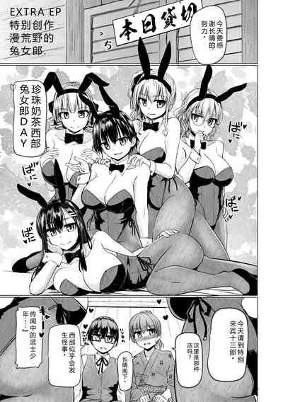 第219页 封面 - HaSM.cc