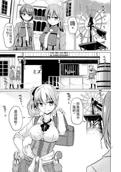 第43页 封面 - HaSM.cc