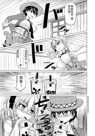 第47页 封面 - HaSM.cc