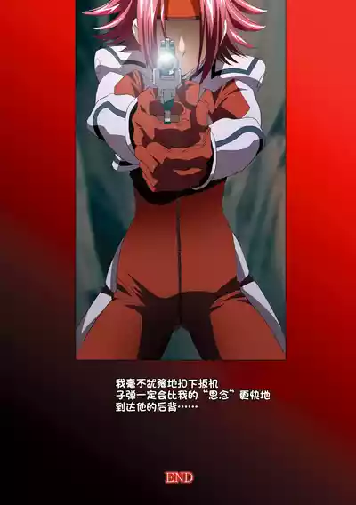 第23頁 封面 - HaSM.cc